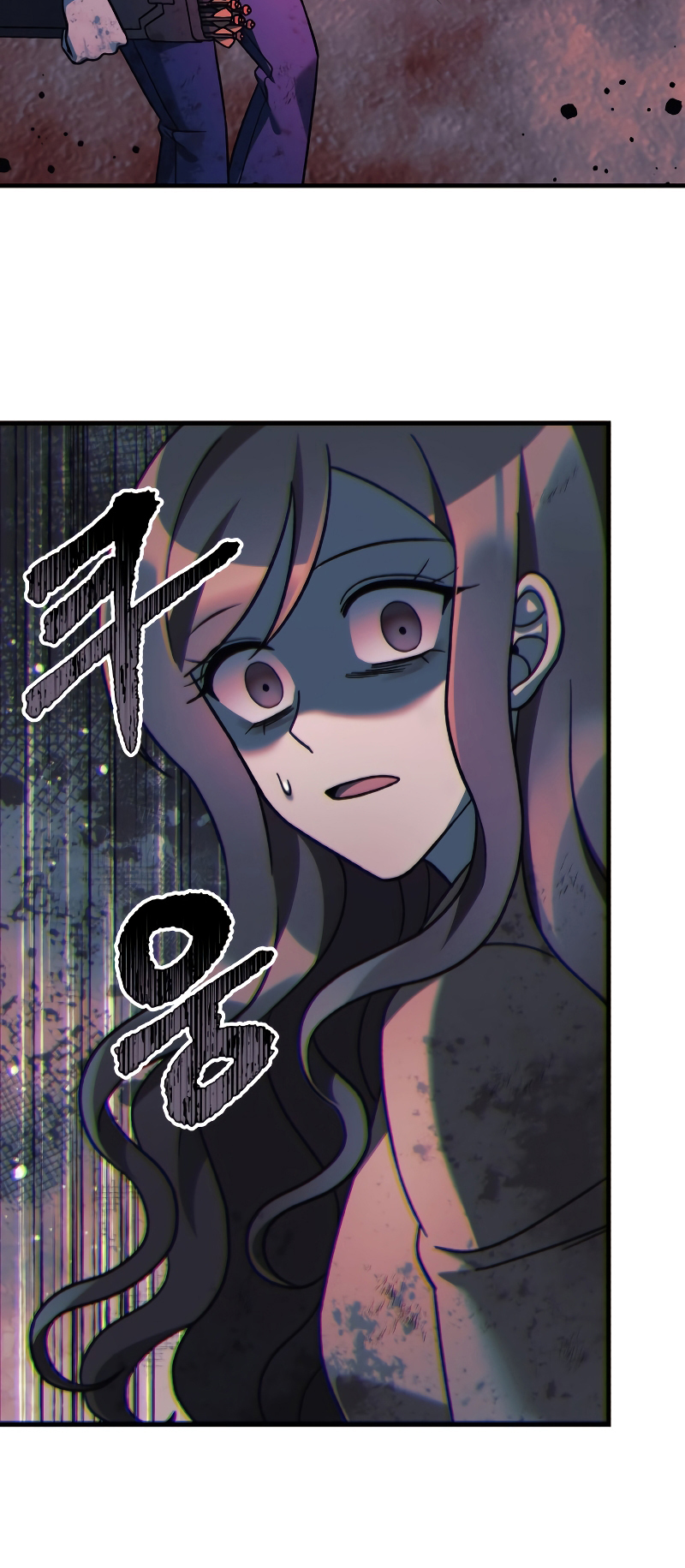 Chapter Image 556