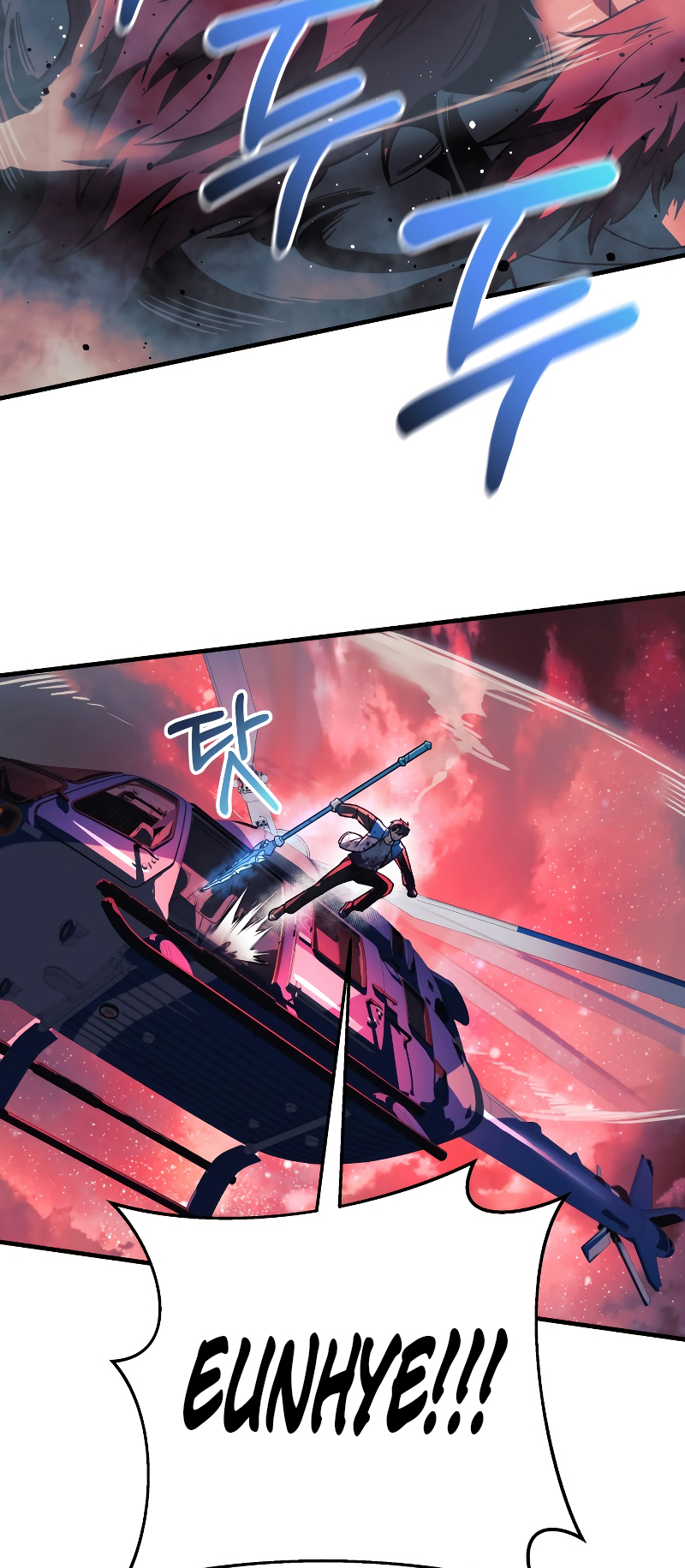 Chapter Image 778