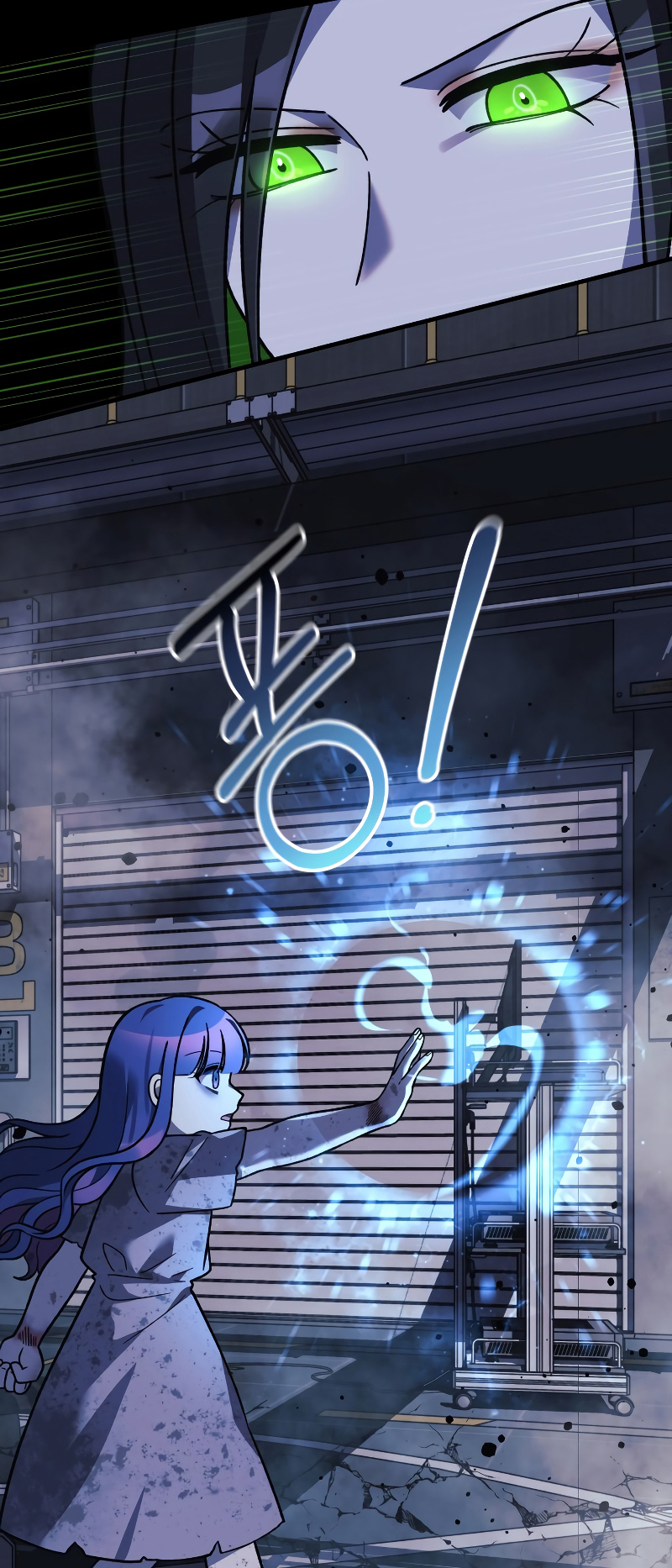 Chapter Image 852