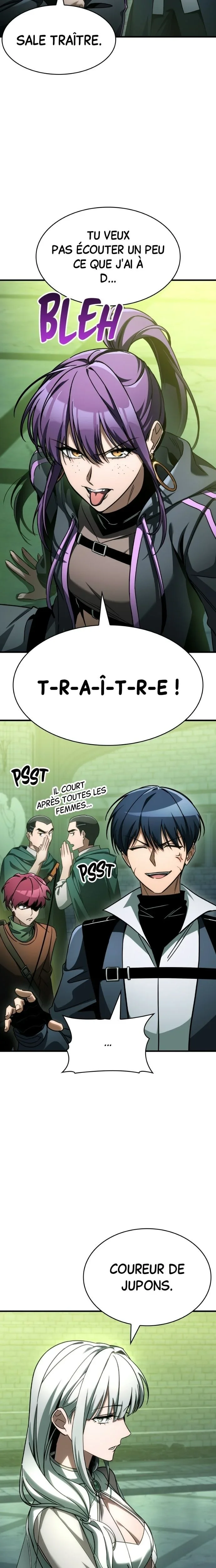 Chapter Image 963