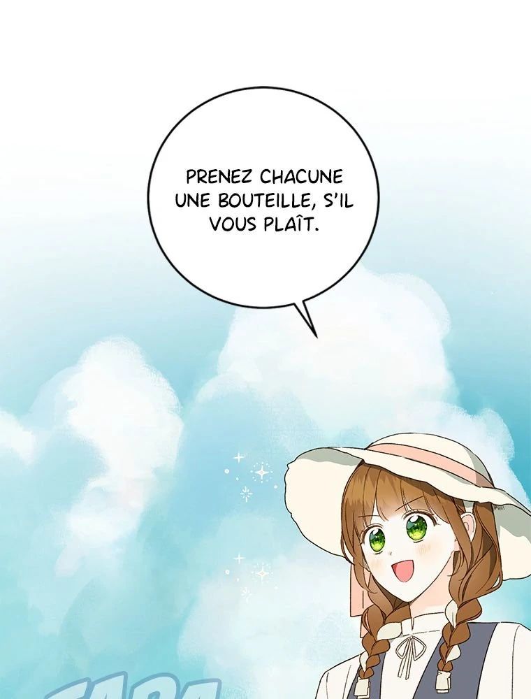 Chapter Image 889