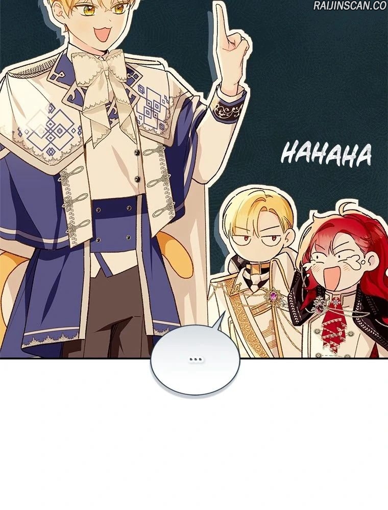 Chapter Image 741