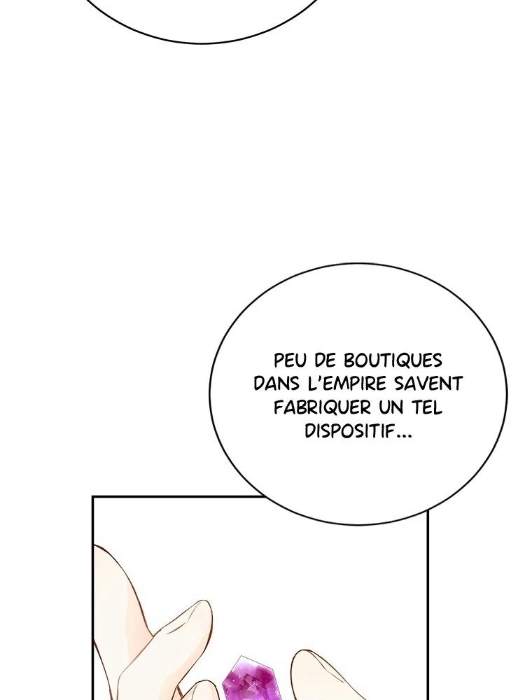 Chapter Image 963
