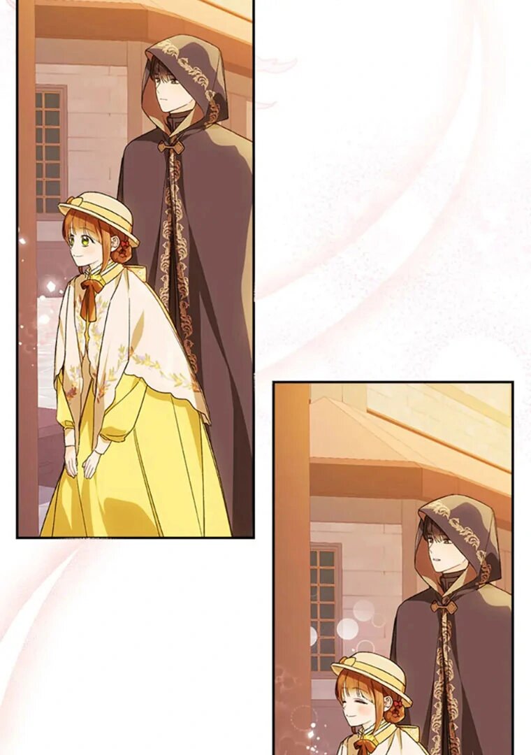 Chapter Image 741