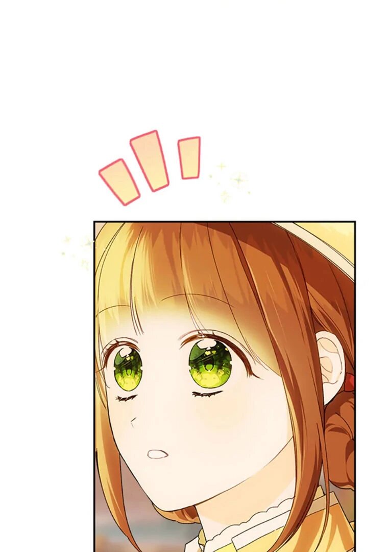 Chapter Image 963