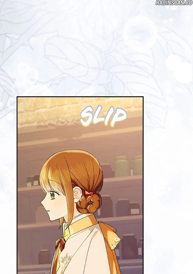 Chapter Image 741