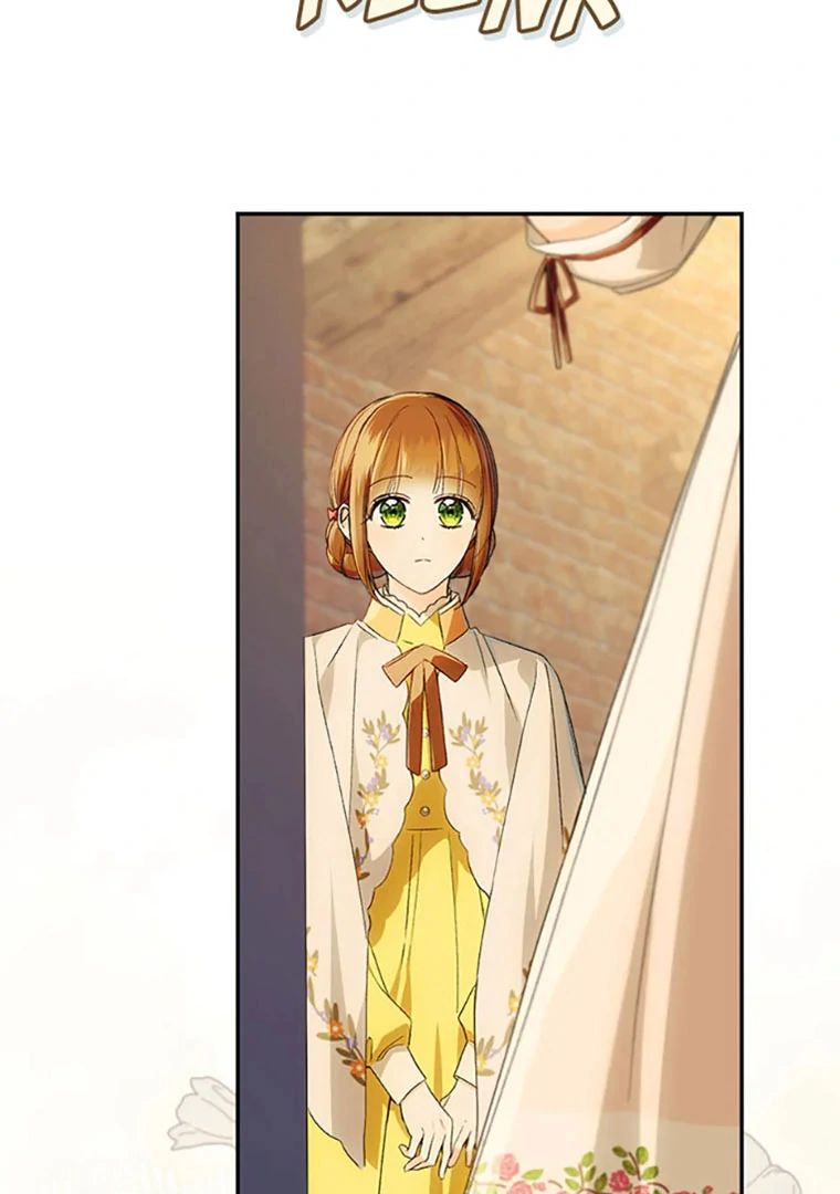 Chapter Image 186