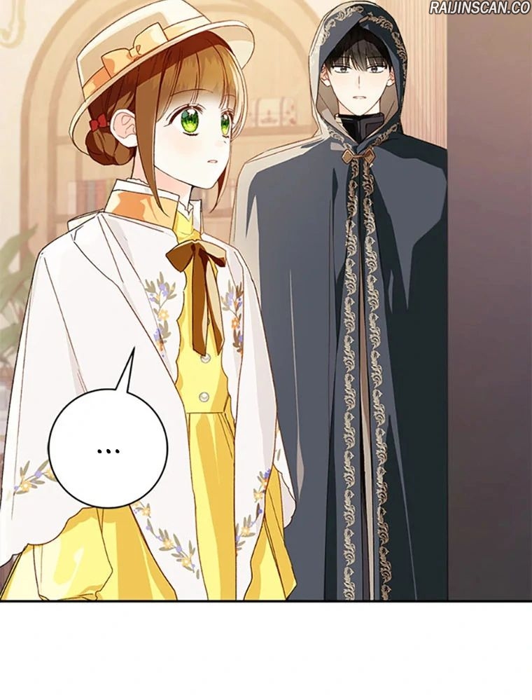 Chapter Image 1