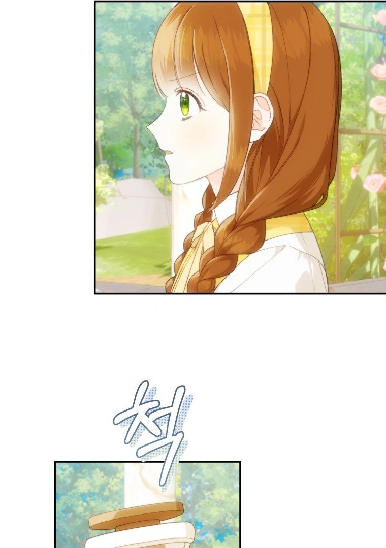 Chapter Image 112
