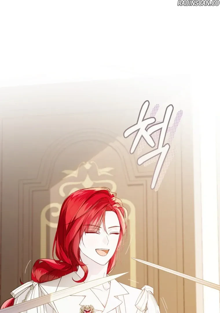 Chapter Image 741