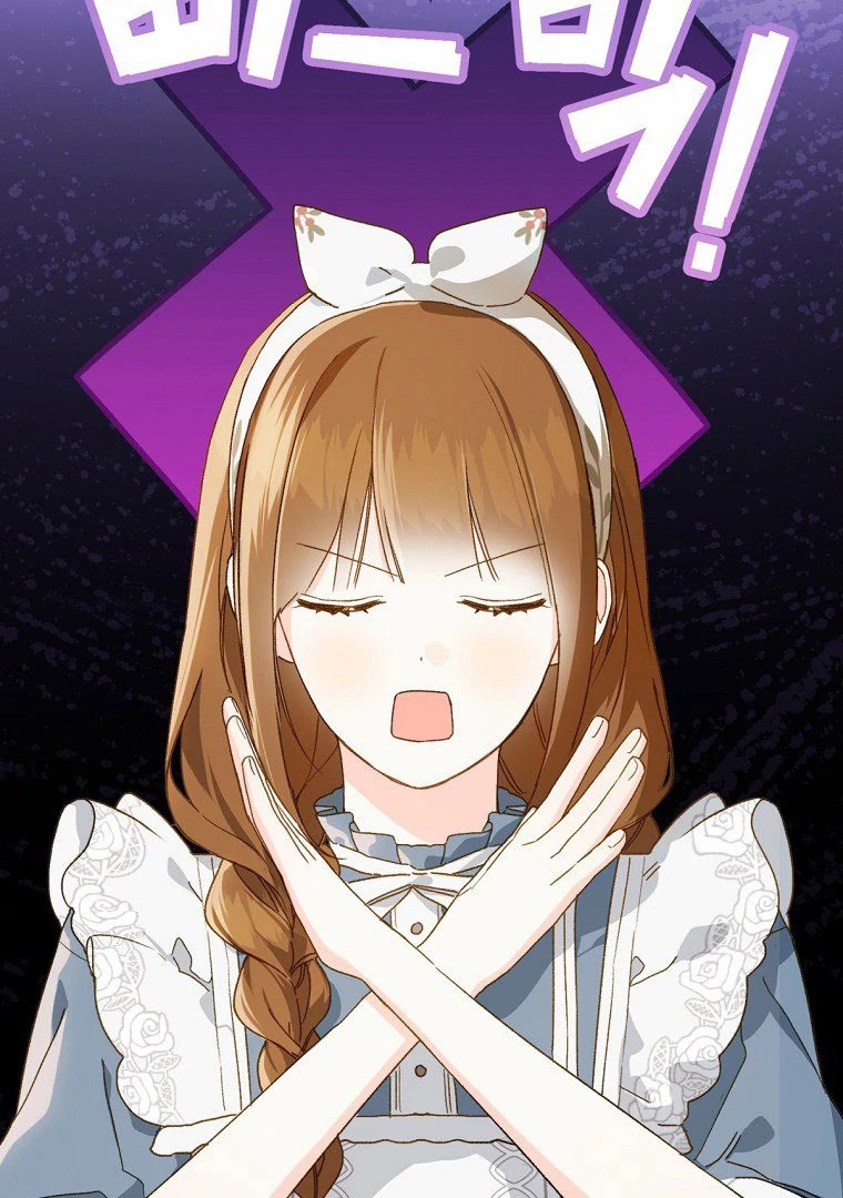 Chapter Image 963