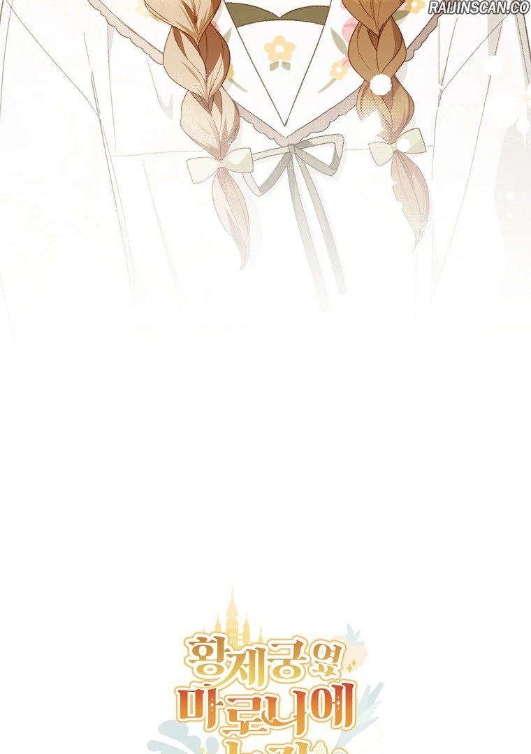 Chapter Image 112
