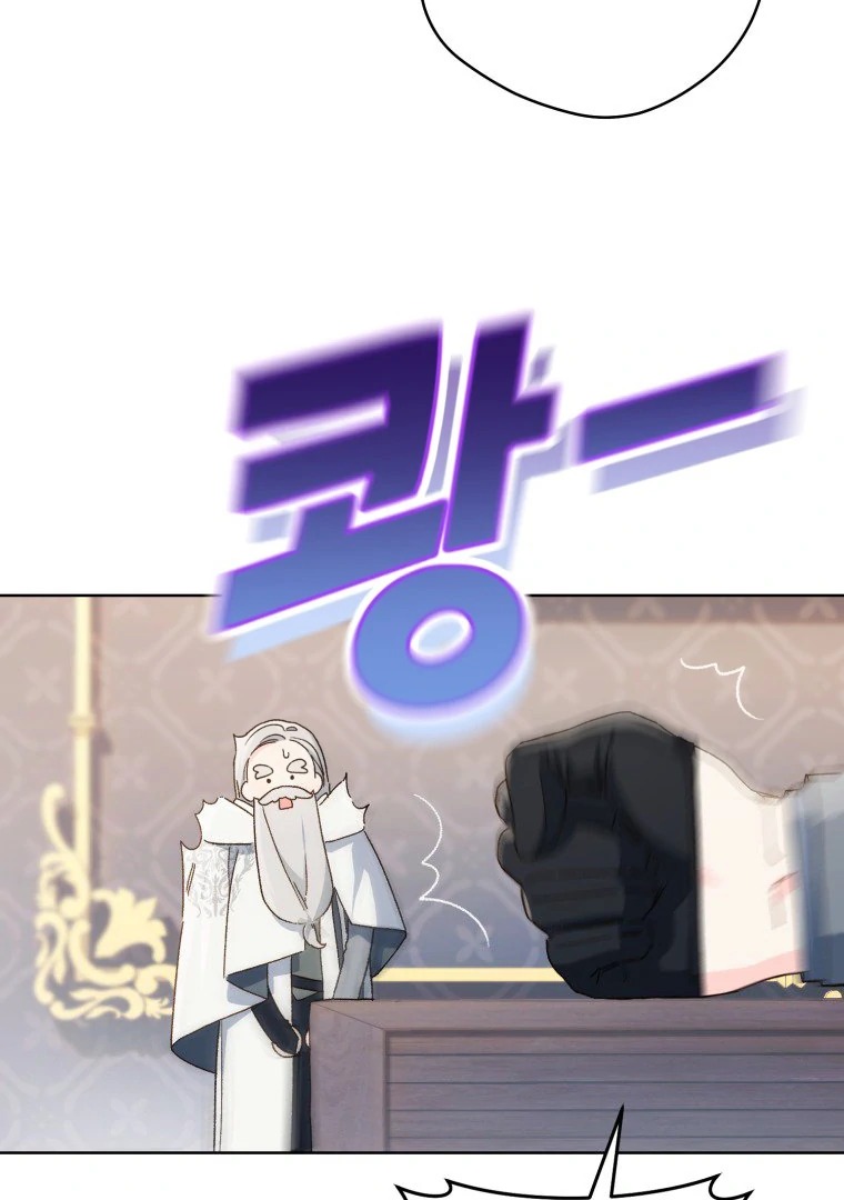 Chapter Image 112
