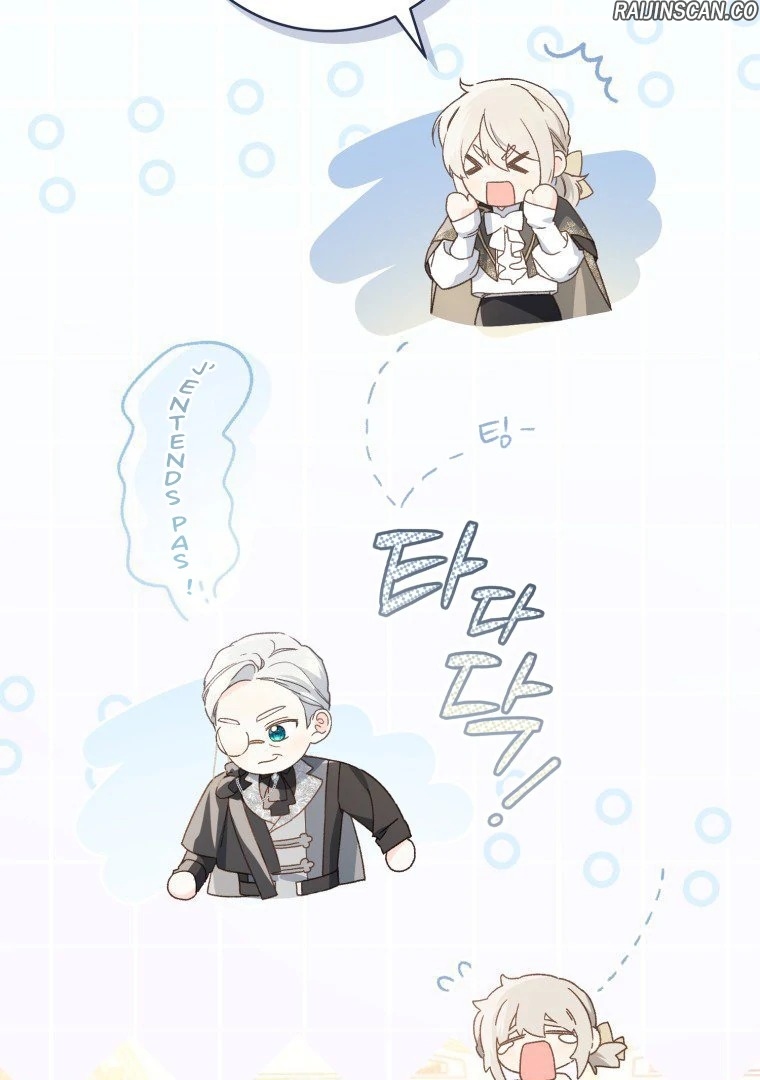 Chapter Image 75