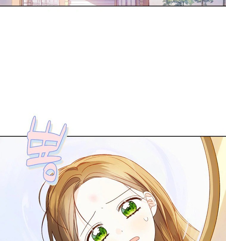 Chapter Image 149