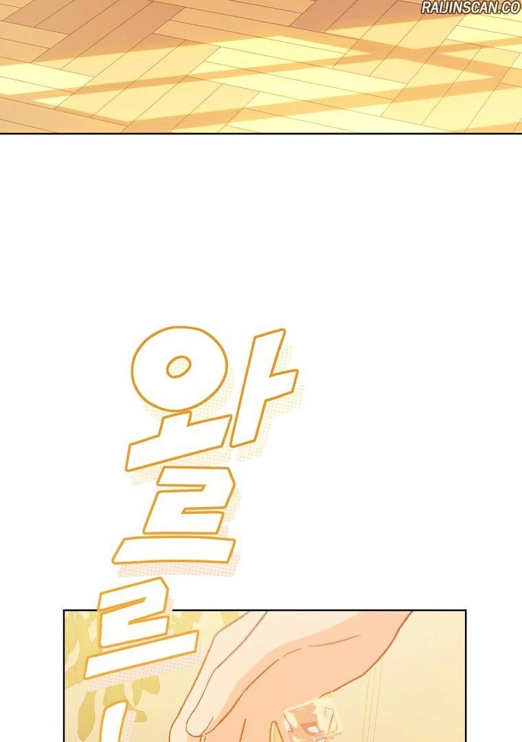 Chapter Image 741