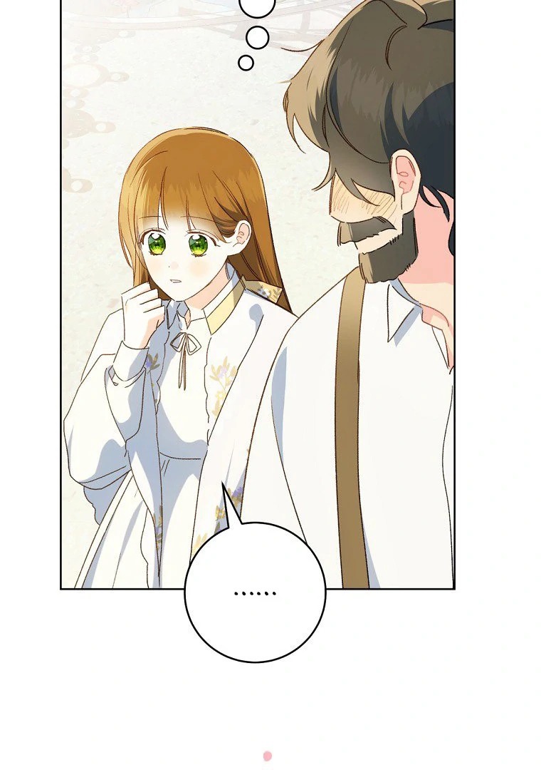Chapter Image 482