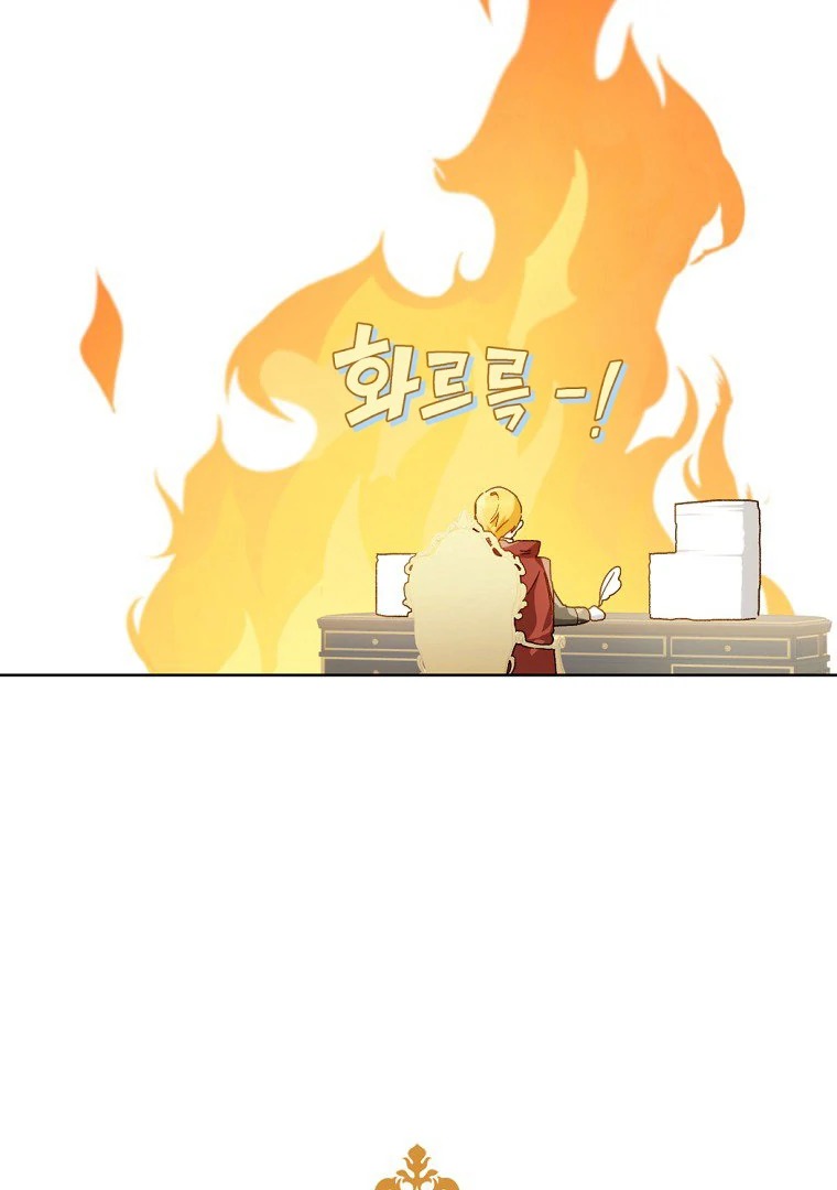 Chapter Image 778