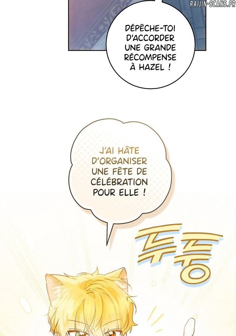 Chapter Image 704