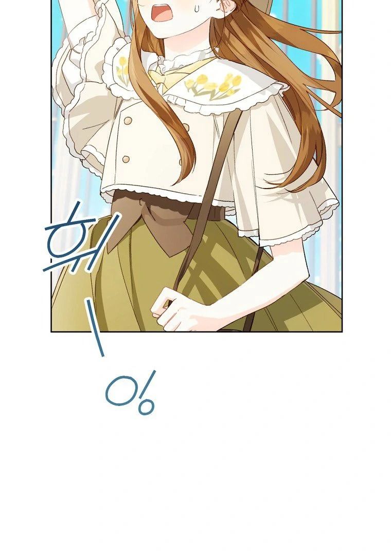 Chapter Image 963