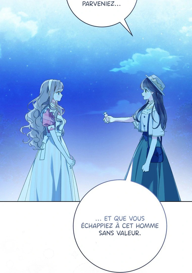 Chapter Image 75
