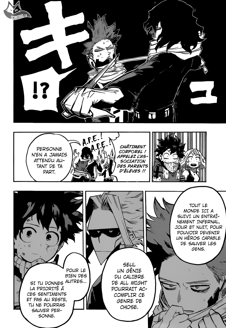 Chapter Image 334