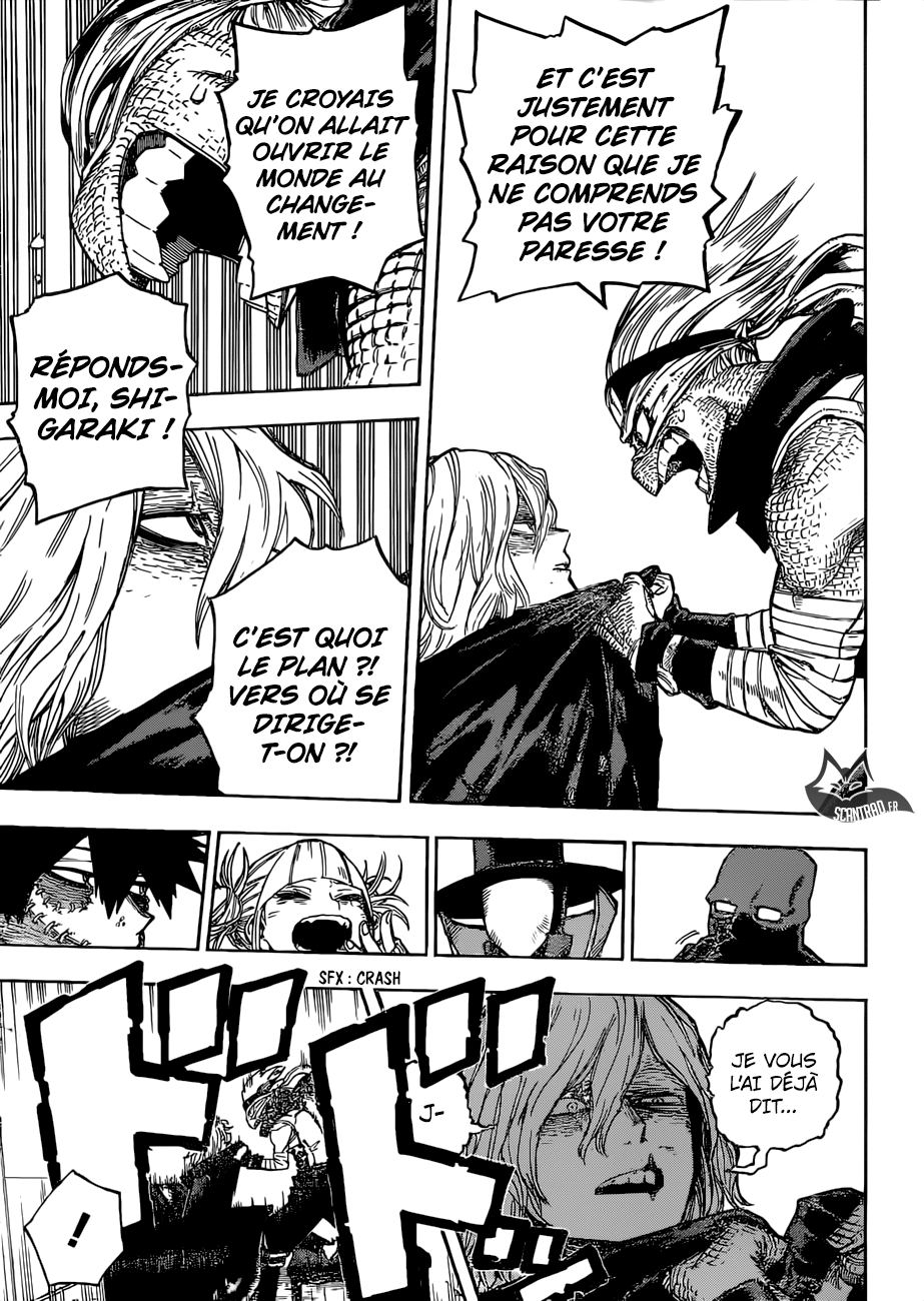 Chapter Image 371