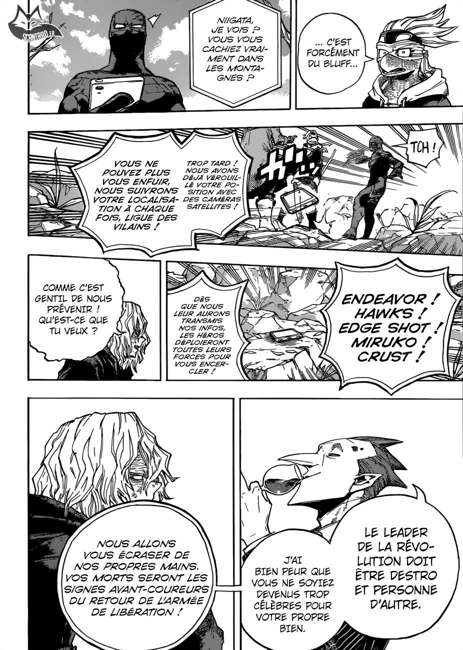 Chapter Image 445