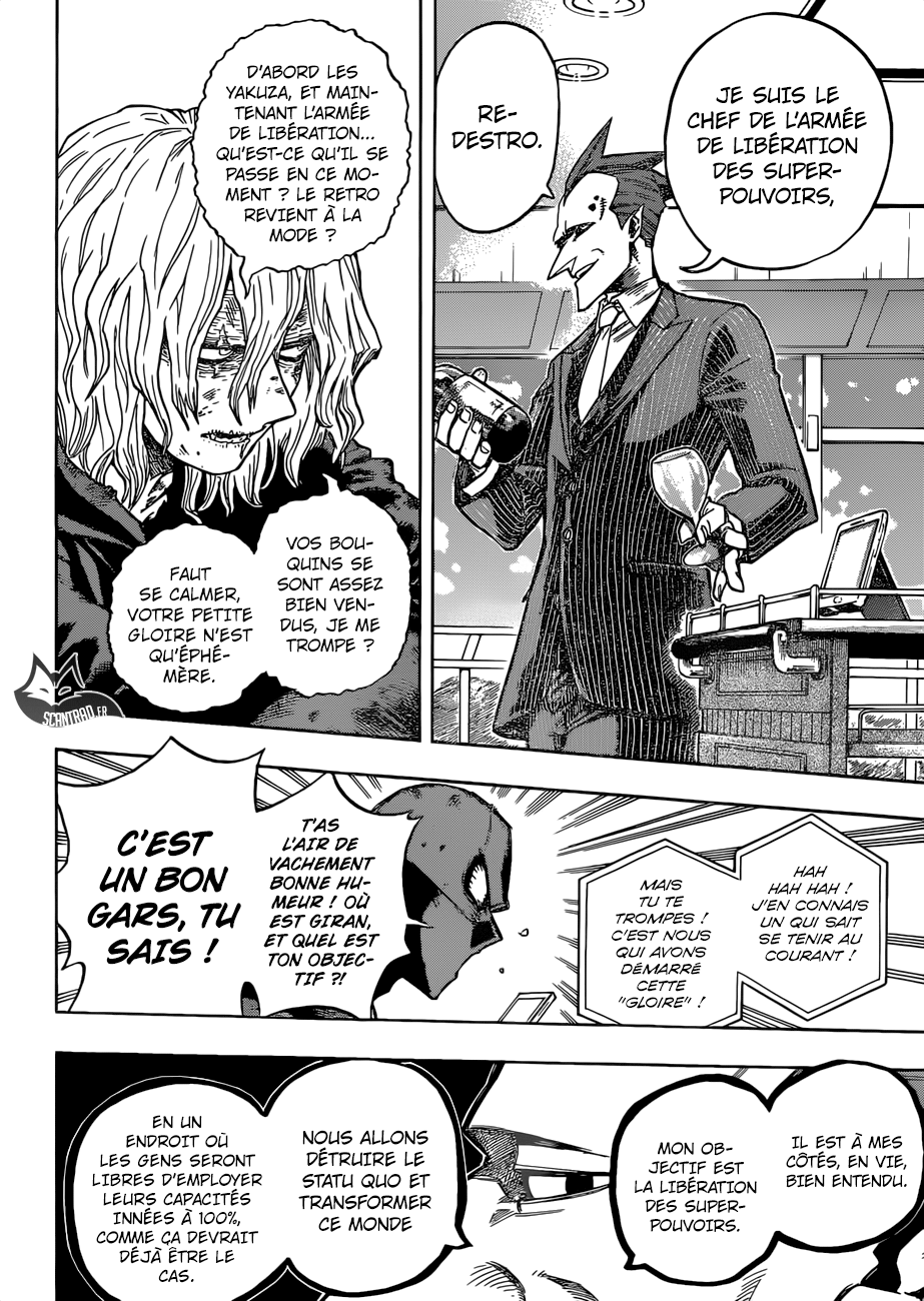 Chapter Image 334