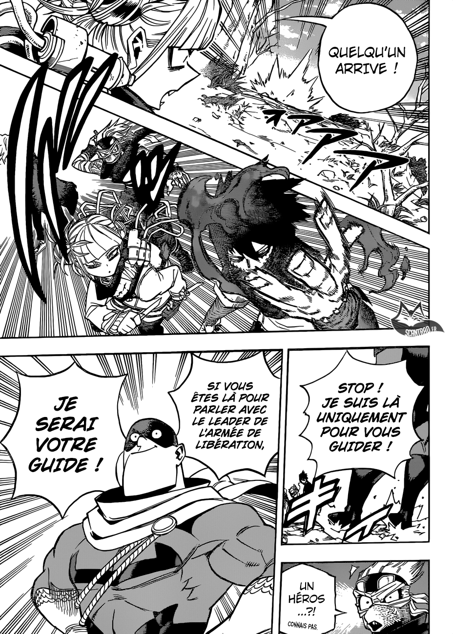 Chapter Image 260