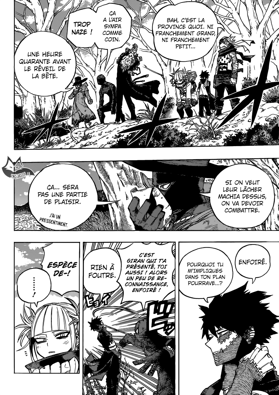 Chapter Image 223