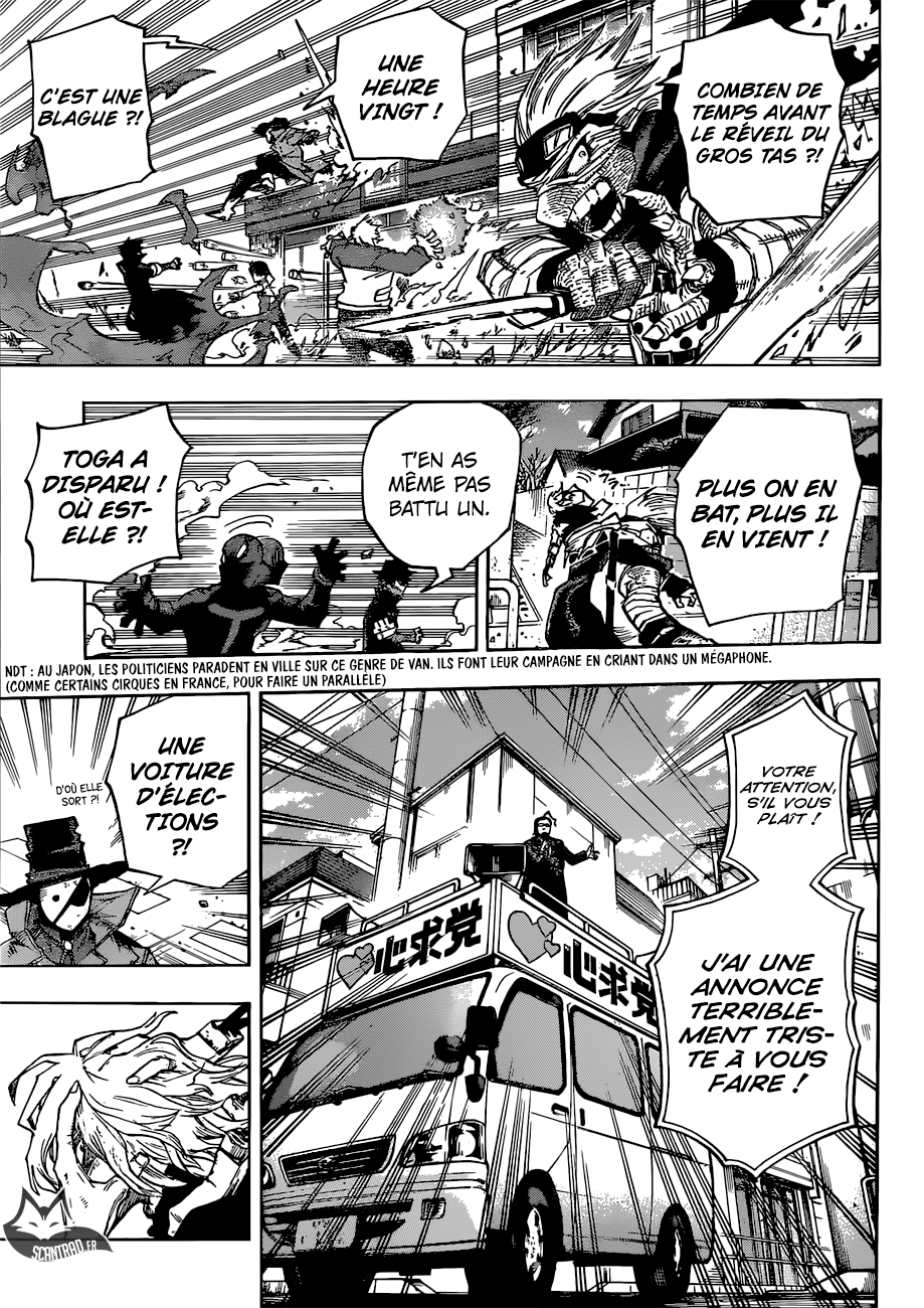 Chapter Image 223