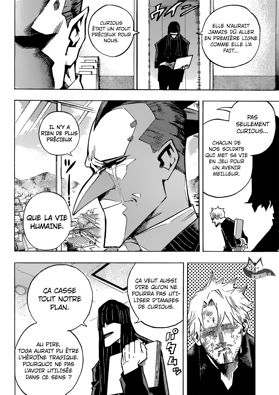 Chapter Image 112