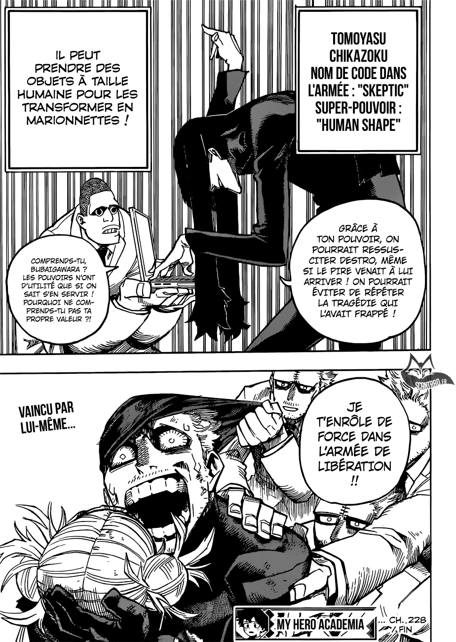 Chapter Image 445