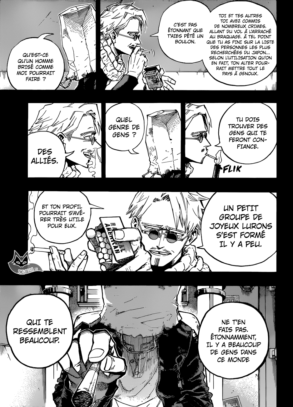 Chapter Image 371