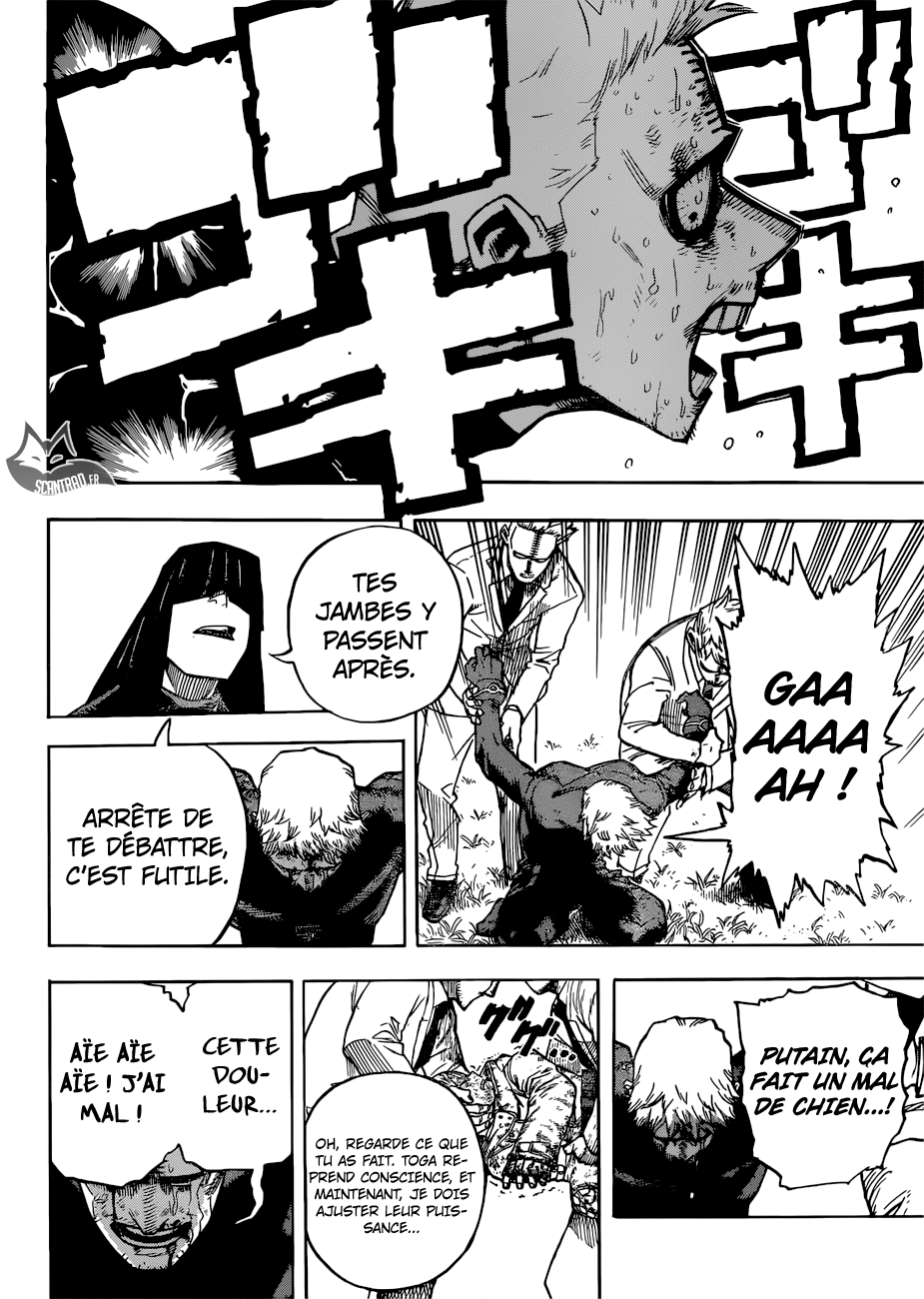 Chapter Image 482
