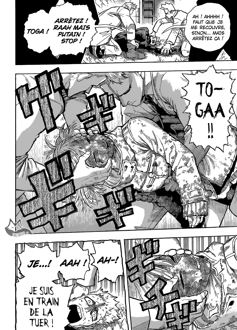 Chapter Image 112