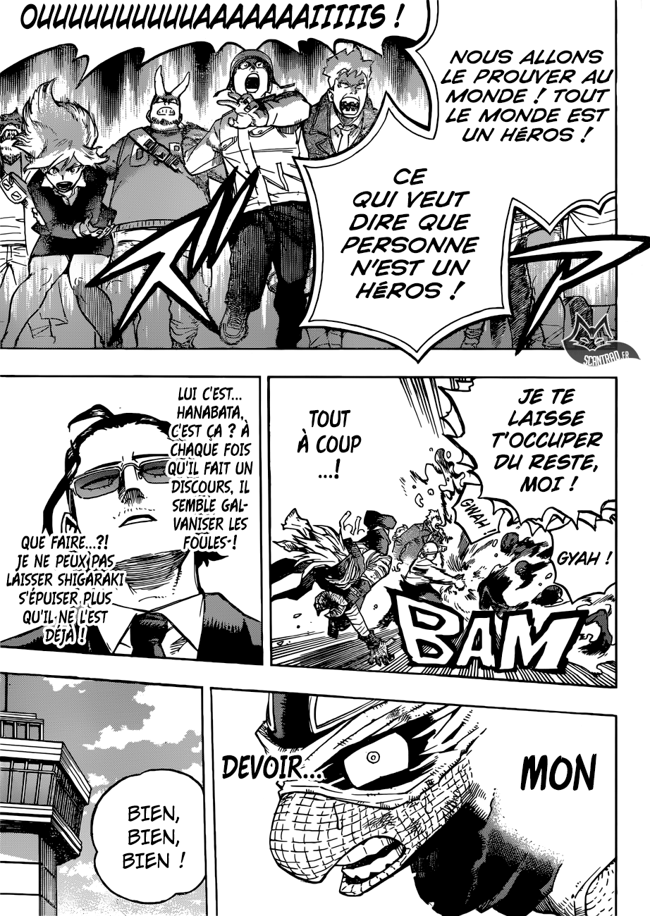 Chapter Image 445