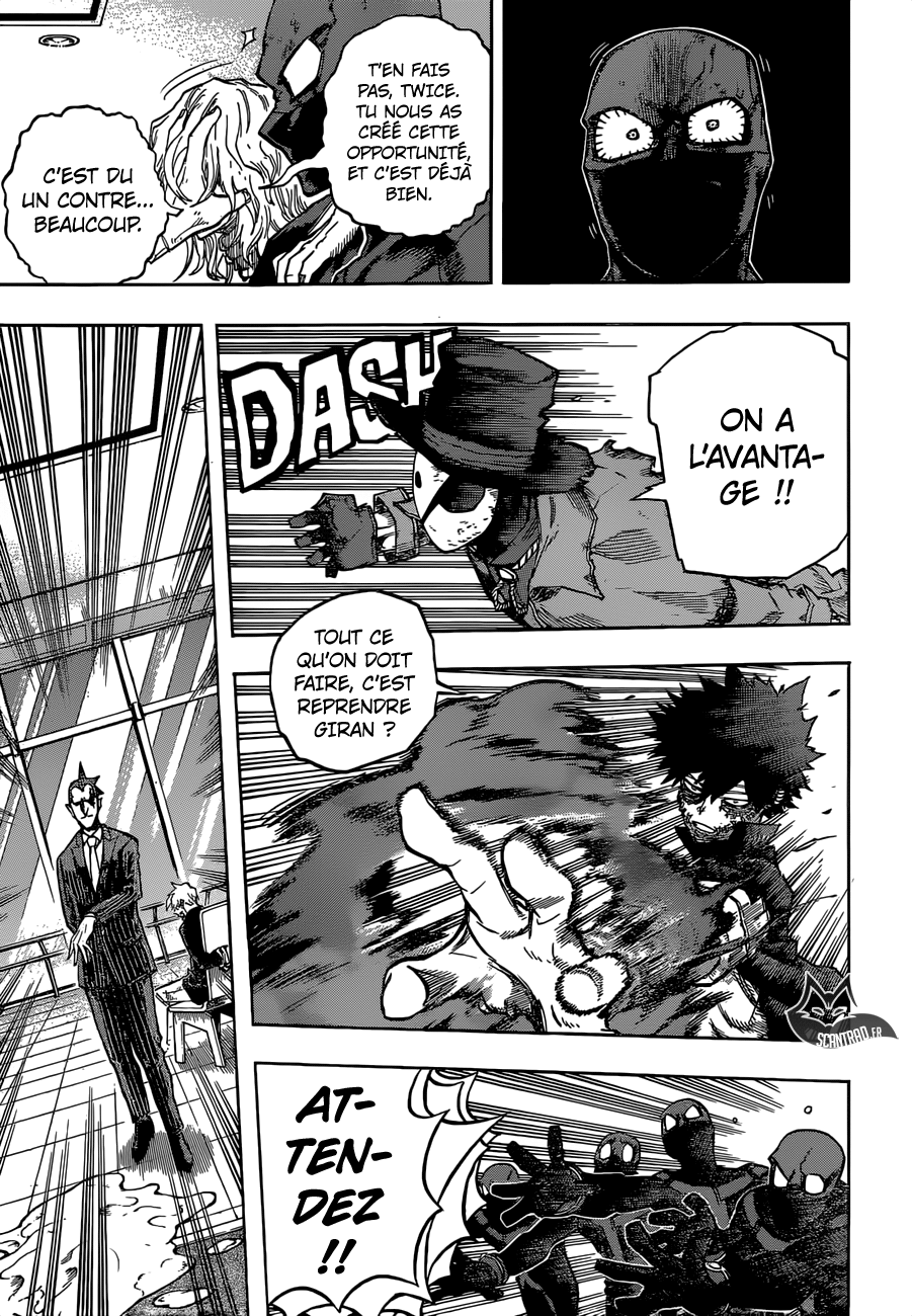 Chapter Image 112