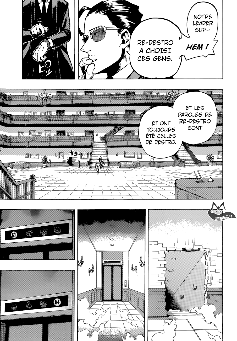 Chapter Image 112