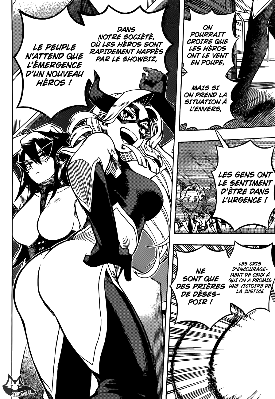 Chapter Image 186