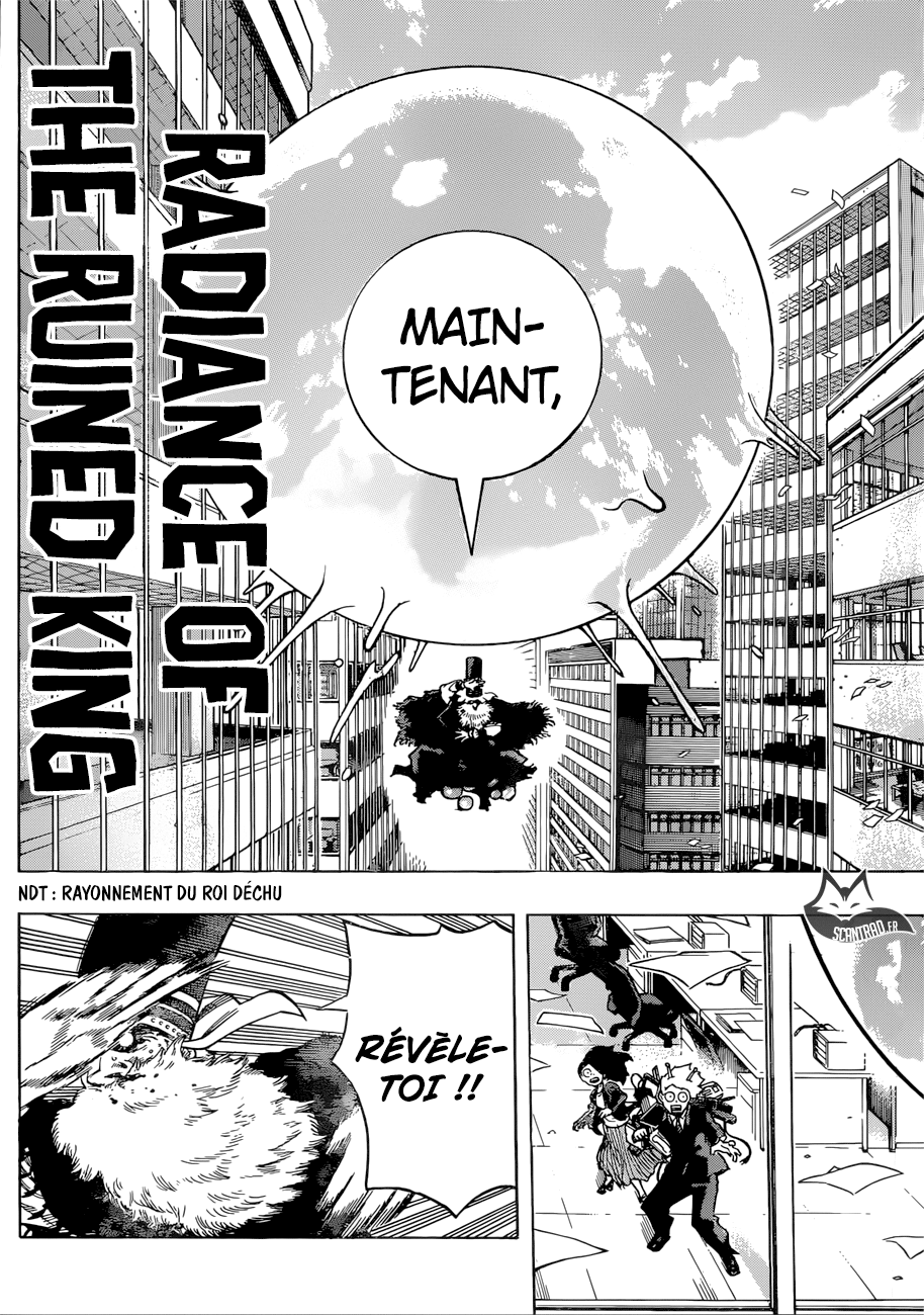 Chapter Image 112
