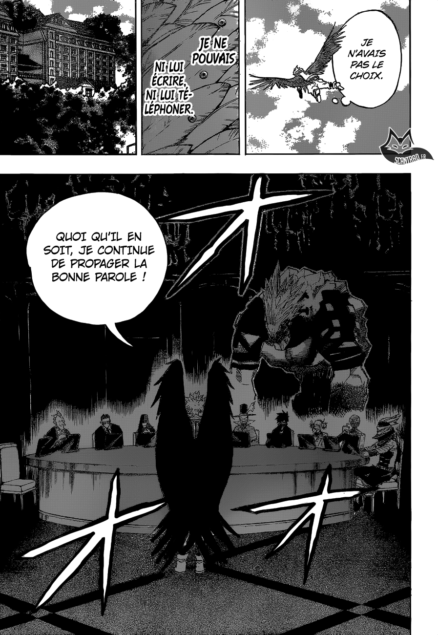 Chapter Image 445