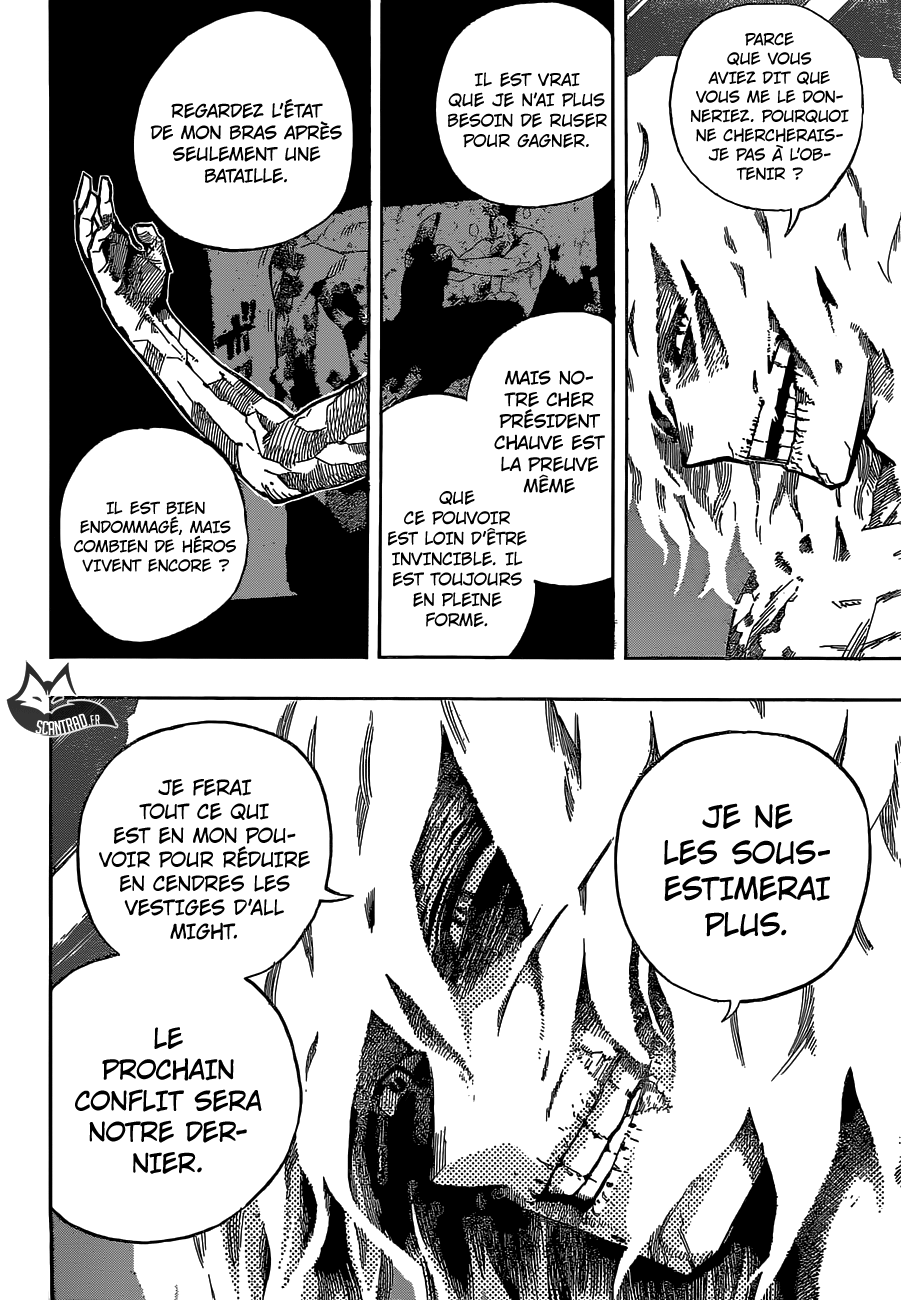 Chapter Image 112
