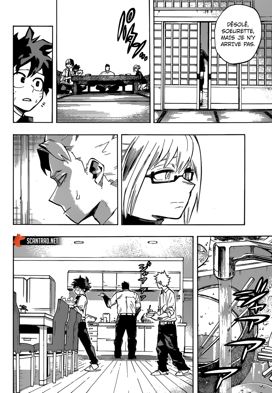 Chapter Image 334