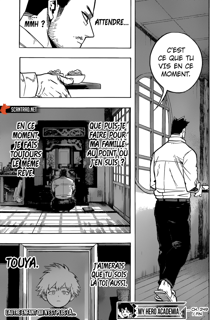 Chapter Image 519