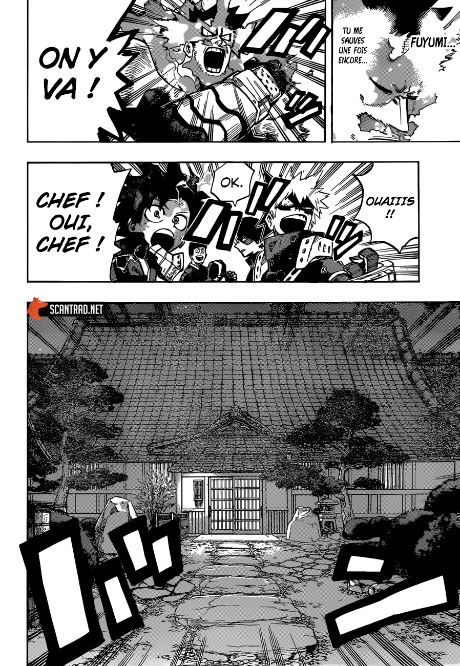 Chapter Image 186