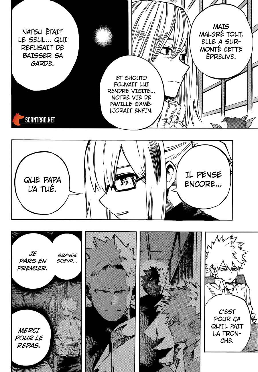 Chapter Image 112