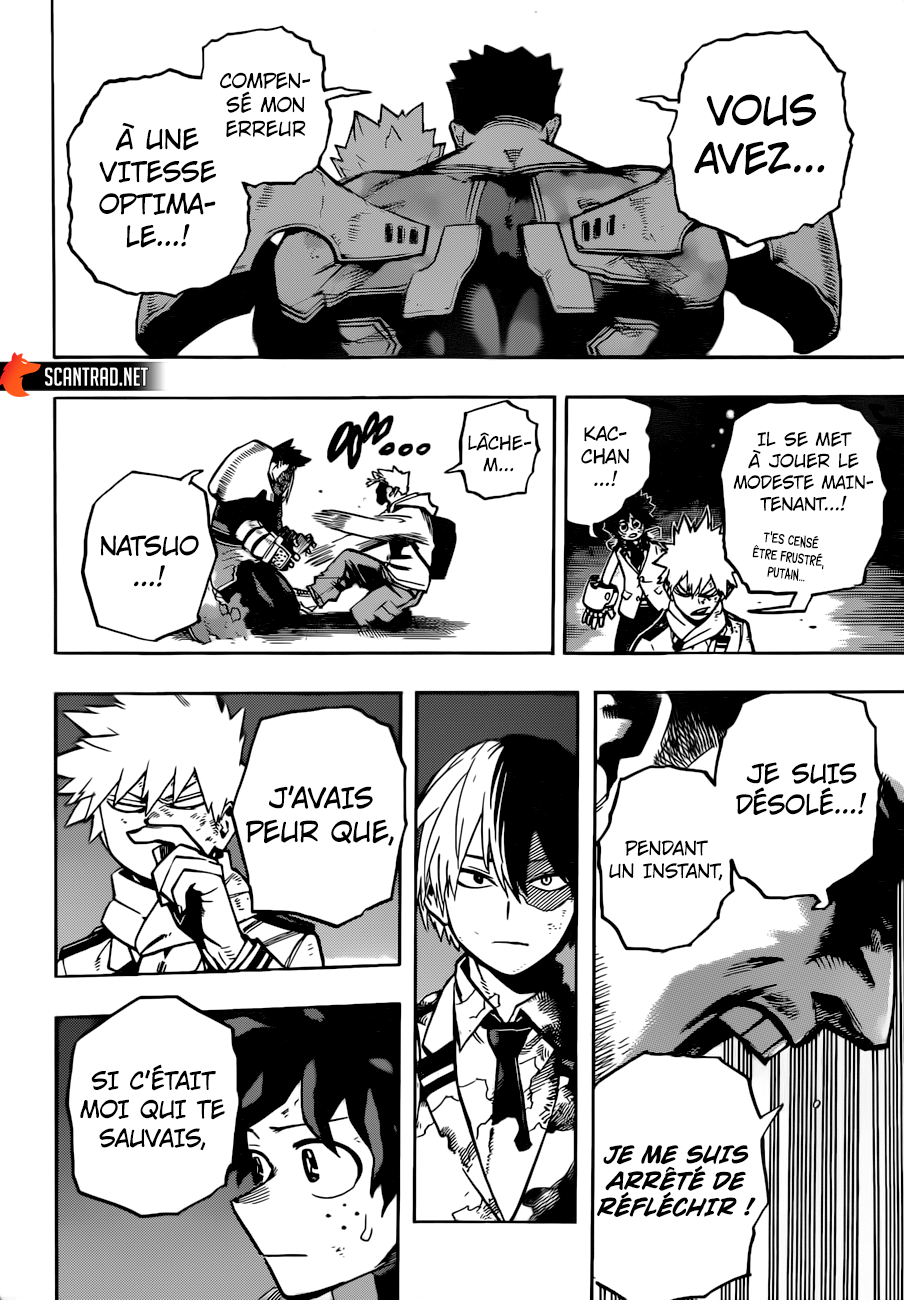 Chapter Image 112