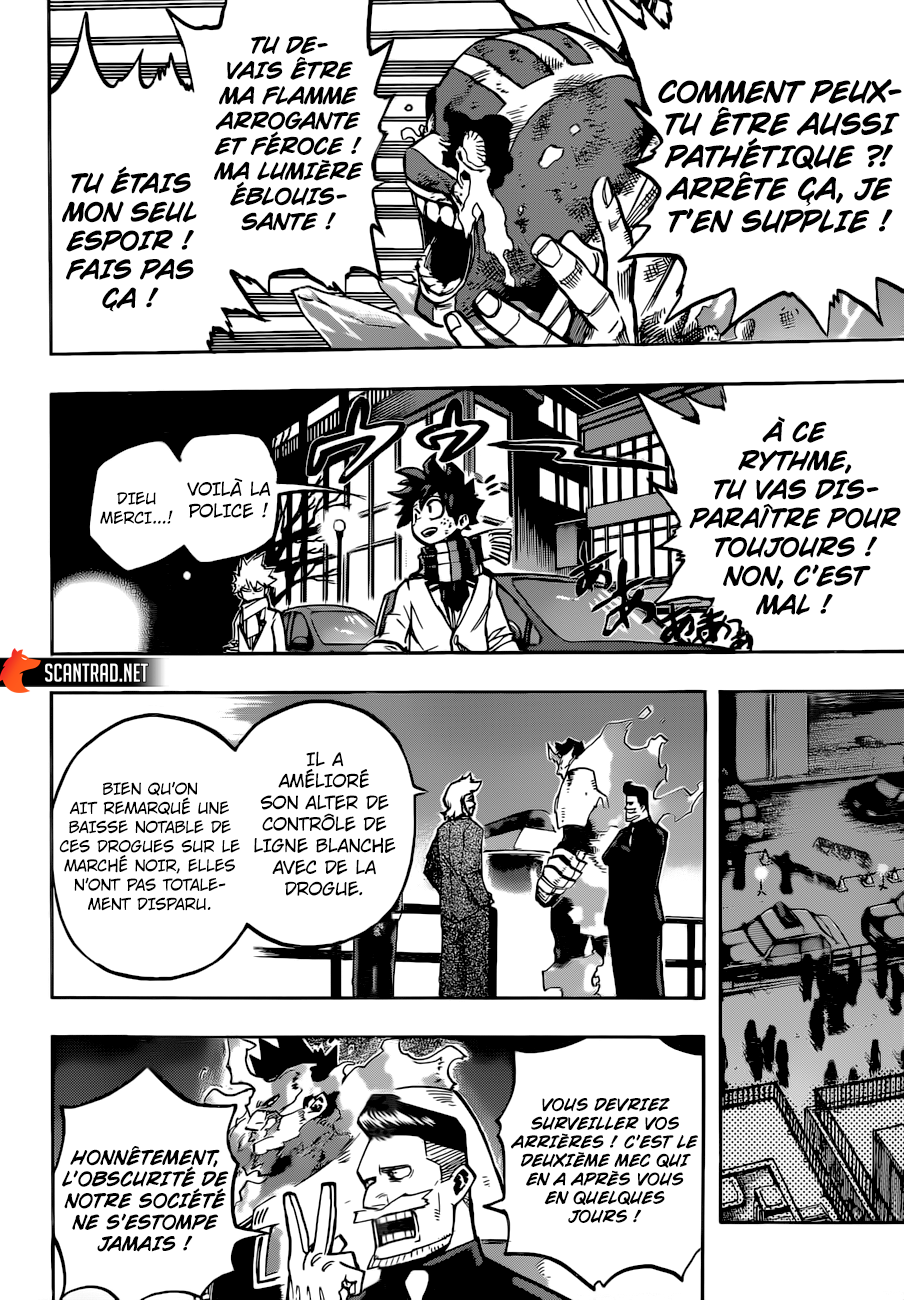 Chapter Image 334
